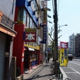 P5032501
