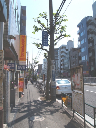 東京メトロ早稲田駅1番出口
