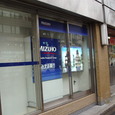 P3010005
