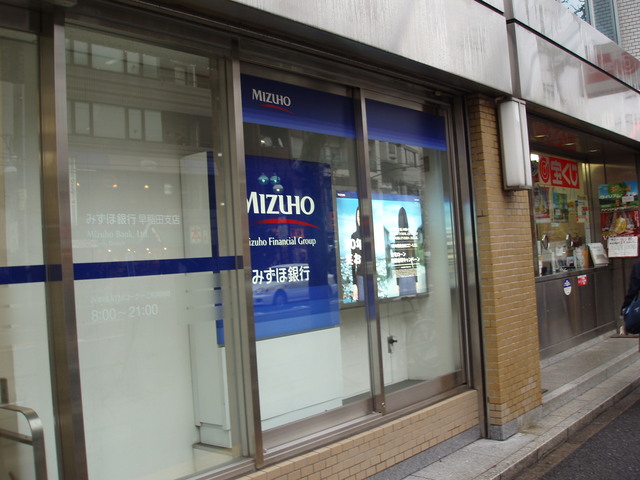 P3010005
